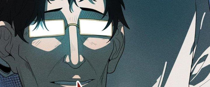 Linh Khí Bạo Phát, Ta Vô Tình Thức Tỉnh Thành Thần Chapter 15 - Trang 2