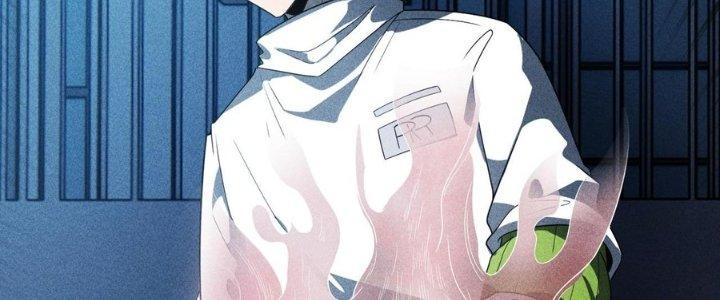 Linh Khí Bạo Phát, Ta Vô Tình Thức Tỉnh Thành Thần Chapter 15 - Trang 2