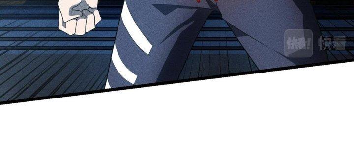 Linh Khí Bạo Phát, Ta Vô Tình Thức Tỉnh Thành Thần Chapter 15 - Trang 2