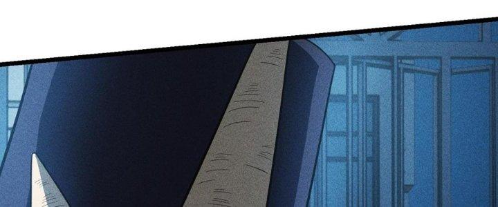 Linh Khí Bạo Phát, Ta Vô Tình Thức Tỉnh Thành Thần Chapter 15 - Trang 2