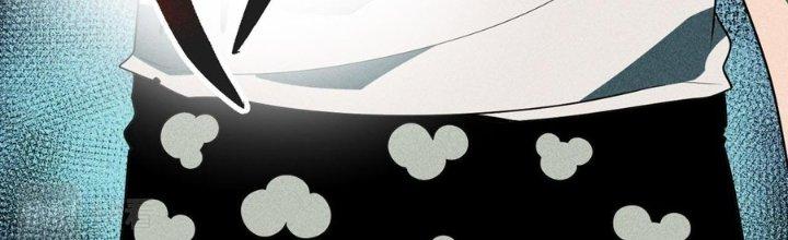 Linh Khí Bạo Phát, Ta Vô Tình Thức Tỉnh Thành Thần Chapter 15 - Trang 2