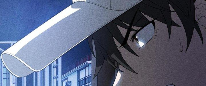 Linh Khí Bạo Phát, Ta Vô Tình Thức Tỉnh Thành Thần Chapter 15 - Trang 2