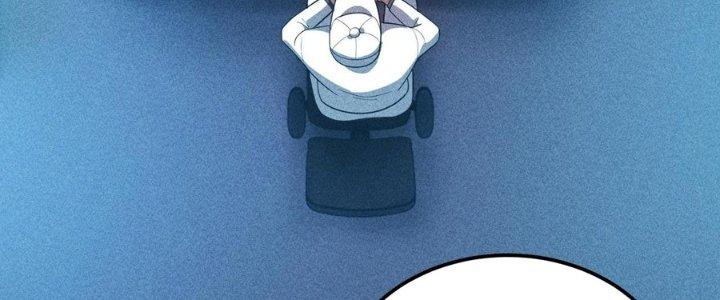 Linh Khí Bạo Phát, Ta Vô Tình Thức Tỉnh Thành Thần Chapter 15 - Trang 2