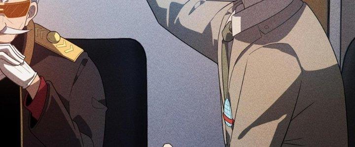 Linh Khí Bạo Phát, Ta Vô Tình Thức Tỉnh Thành Thần Chapter 15 - Trang 2