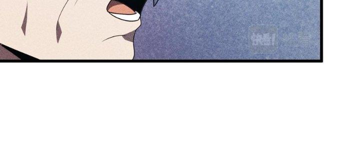 Linh Khí Bạo Phát, Ta Vô Tình Thức Tỉnh Thành Thần Chapter 15 - Trang 2