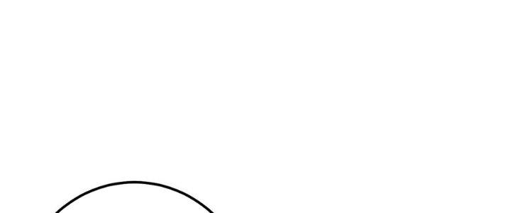 Linh Khí Bạo Phát, Ta Vô Tình Thức Tỉnh Thành Thần Chapter 15 - Trang 2