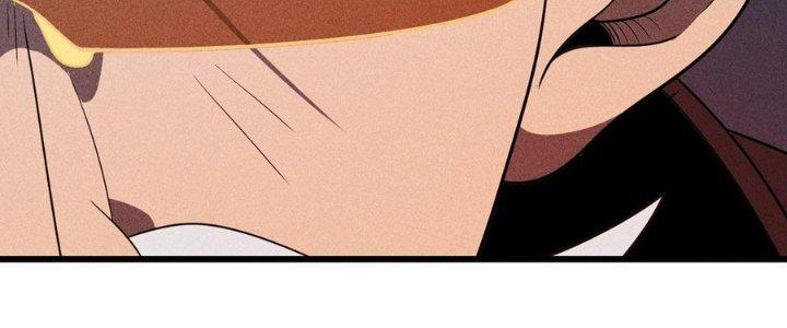 Linh Khí Bạo Phát, Ta Vô Tình Thức Tỉnh Thành Thần Chapter 15 - Trang 2