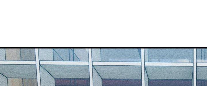 Linh Khí Bạo Phát, Ta Vô Tình Thức Tỉnh Thành Thần Chapter 15 - Trang 2