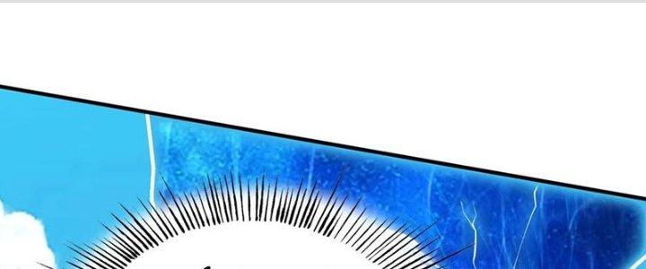 Ta Thật Sự Không Phải Là Cái Thế Cao Nhân Chapter 43 - Trang 4