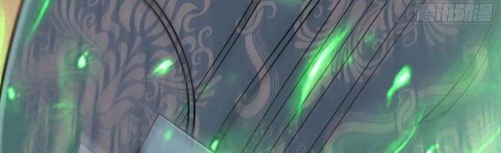 Ta Thật Sự Không Phải Là Cái Thế Cao Nhân Chapter 43 - Trang 4
