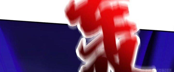 Ta Thật Sự Không Phải Là Cái Thế Cao Nhân Chapter 43 - Trang 4
