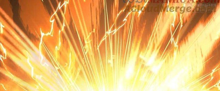 Ta Thật Sự Không Phải Là Cái Thế Cao Nhân Chapter 43 - Trang 4