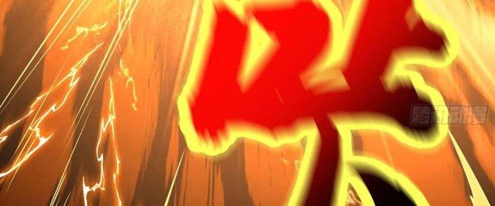 Ta Thật Sự Không Phải Là Cái Thế Cao Nhân Chapter 43 - Trang 4