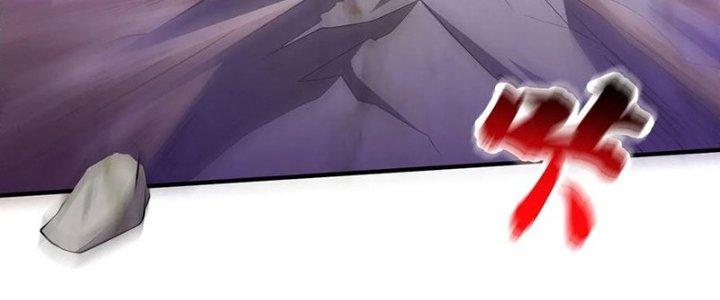 Ta Thật Sự Không Phải Là Cái Thế Cao Nhân Chapter 43 - Trang 4