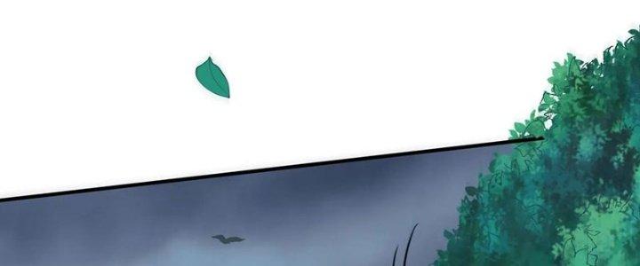Ta Thật Sự Không Phải Là Cái Thế Cao Nhân Chapter 43 - Trang 4