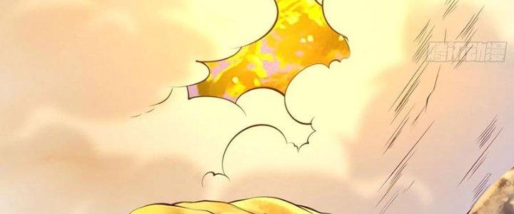 Ta Thật Sự Không Phải Là Cái Thế Cao Nhân Chapter 44 - Trang 4