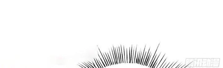 Ta Thật Sự Không Phải Là Cái Thế Cao Nhân Chapter 44 - Trang 4