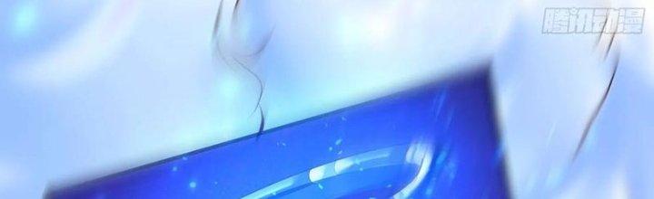 Ta Thật Sự Không Phải Là Cái Thế Cao Nhân Chapter 44 - Trang 4