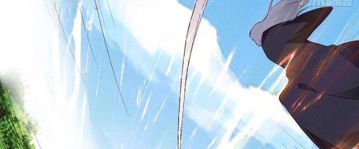 Ta Thật Sự Không Phải Là Cái Thế Cao Nhân Chapter 44 - Trang 4