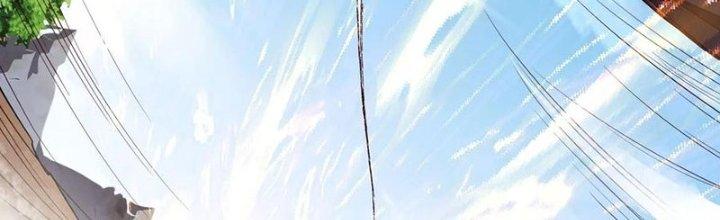 Ta Thật Sự Không Phải Là Cái Thế Cao Nhân Chapter 44 - Trang 4