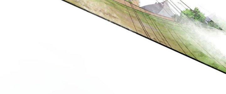 Ta Thật Sự Không Phải Là Cái Thế Cao Nhân Chapter 44 - Trang 4