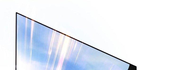 Ta Thật Sự Không Phải Là Cái Thế Cao Nhân Chapter 44 - Trang 4