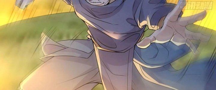 Ta Thật Sự Không Phải Là Cái Thế Cao Nhân Chapter 44 - Trang 4