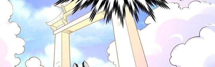 Ta Thật Sự Không Phải Là Cái Thế Cao Nhân Chapter 44 - Trang 4