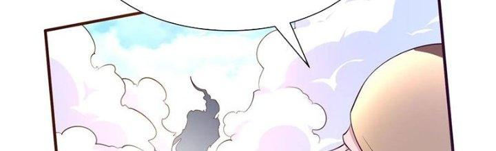 Ta Thật Sự Không Phải Là Cái Thế Cao Nhân Chapter 44 - Trang 4