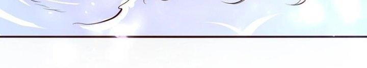 Ta Thật Sự Không Phải Là Cái Thế Cao Nhân Chapter 44 - Trang 4