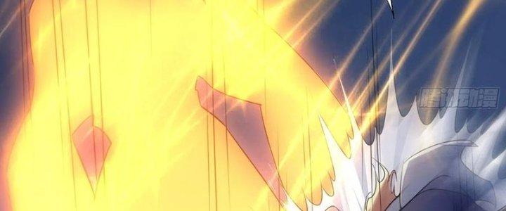 Ta Thật Sự Không Phải Là Cái Thế Cao Nhân Chapter 44 - Trang 4