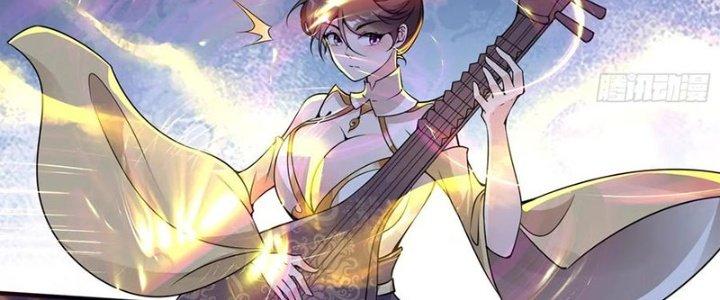 Ta Thật Sự Không Phải Là Cái Thế Cao Nhân Chapter 44 - Trang 4