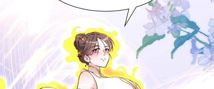 Ta Thật Sự Không Phải Là Cái Thế Cao Nhân Chapter 44 - Trang 4