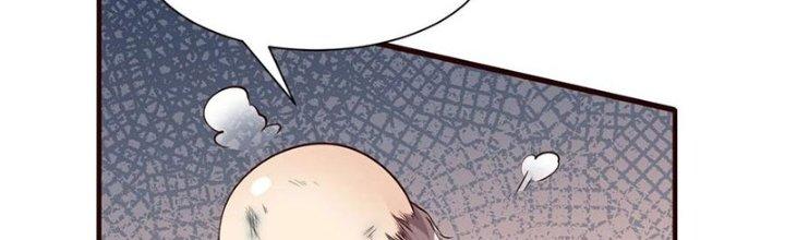 Ta Thật Sự Không Phải Là Cái Thế Cao Nhân Chapter 44 - Trang 4