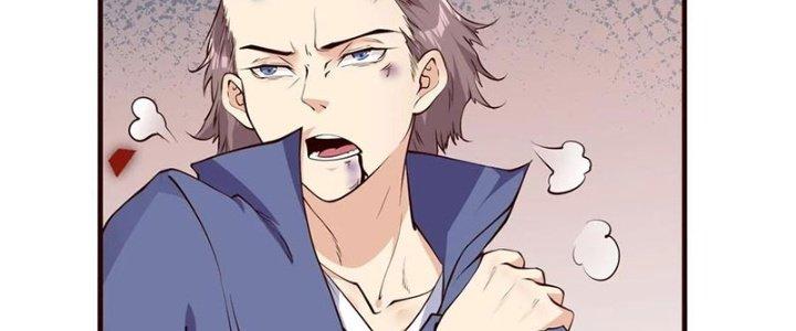 Ta Thật Sự Không Phải Là Cái Thế Cao Nhân Chapter 44 - Trang 4