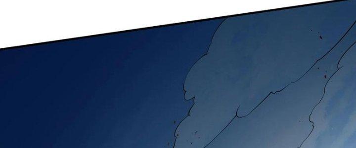 Ta Thật Sự Không Phải Là Cái Thế Cao Nhân Chapter 44 - Trang 4