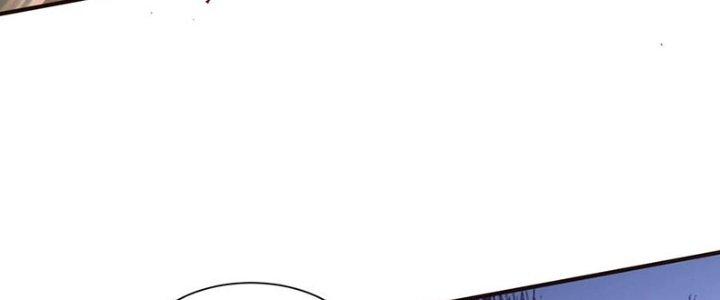 Ta Thật Sự Không Phải Là Cái Thế Cao Nhân Chapter 44 - Trang 4