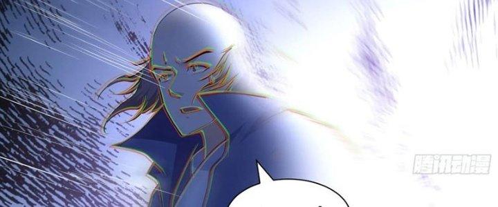 Ta Thật Sự Không Phải Là Cái Thế Cao Nhân Chapter 44 - Trang 4