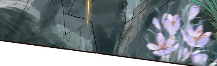 Ta Thật Sự Không Phải Là Cái Thế Cao Nhân Chapter 44 - Trang 4