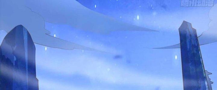 Ta Thật Sự Không Phải Là Cái Thế Cao Nhân Chapter 45 - Trang 4