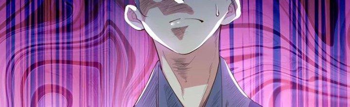 Ta Thật Sự Không Phải Là Cái Thế Cao Nhân Chapter 45 - Trang 4