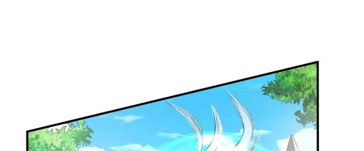 Ta Thật Sự Không Phải Là Cái Thế Cao Nhân Chapter 45 - Trang 4