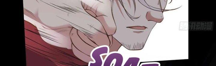 Ta Thật Sự Không Phải Là Cái Thế Cao Nhân Chapter 45 - Trang 4