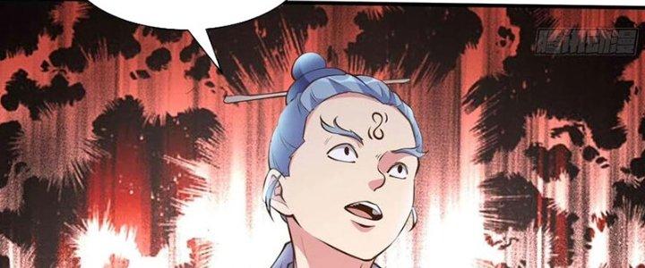 Ta Thật Sự Không Phải Là Cái Thế Cao Nhân Chapter 45 - Trang 4