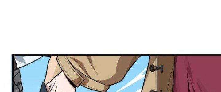 Pubg Luck Rookie Chapter 9 - Next Chapter 10