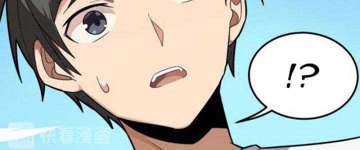 Pubg Luck Rookie Chapter 9 - Next Chapter 10