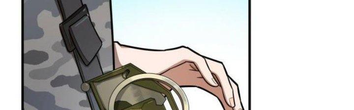 Pubg Luck Rookie Chapter 9 - Next Chapter 10