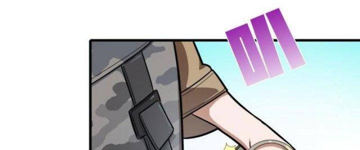 Pubg Luck Rookie Chapter 9 - Next Chapter 10