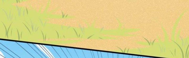 Pubg Luck Rookie Chapter 9 - Next Chapter 10