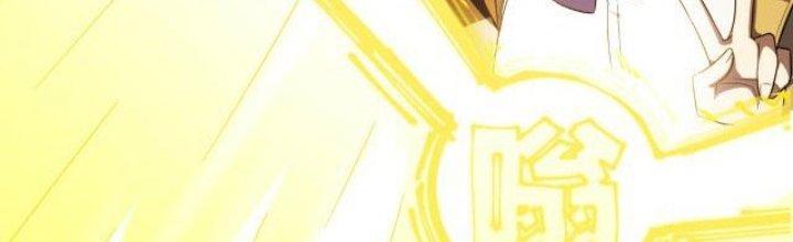 Pubg Luck Rookie Chapter 9 - Next Chapter 10